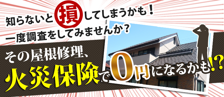 スクリーンショット 2021-03-18 144232.png