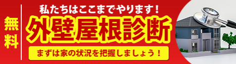 スクリーンショット 2021-03-27 150107.png