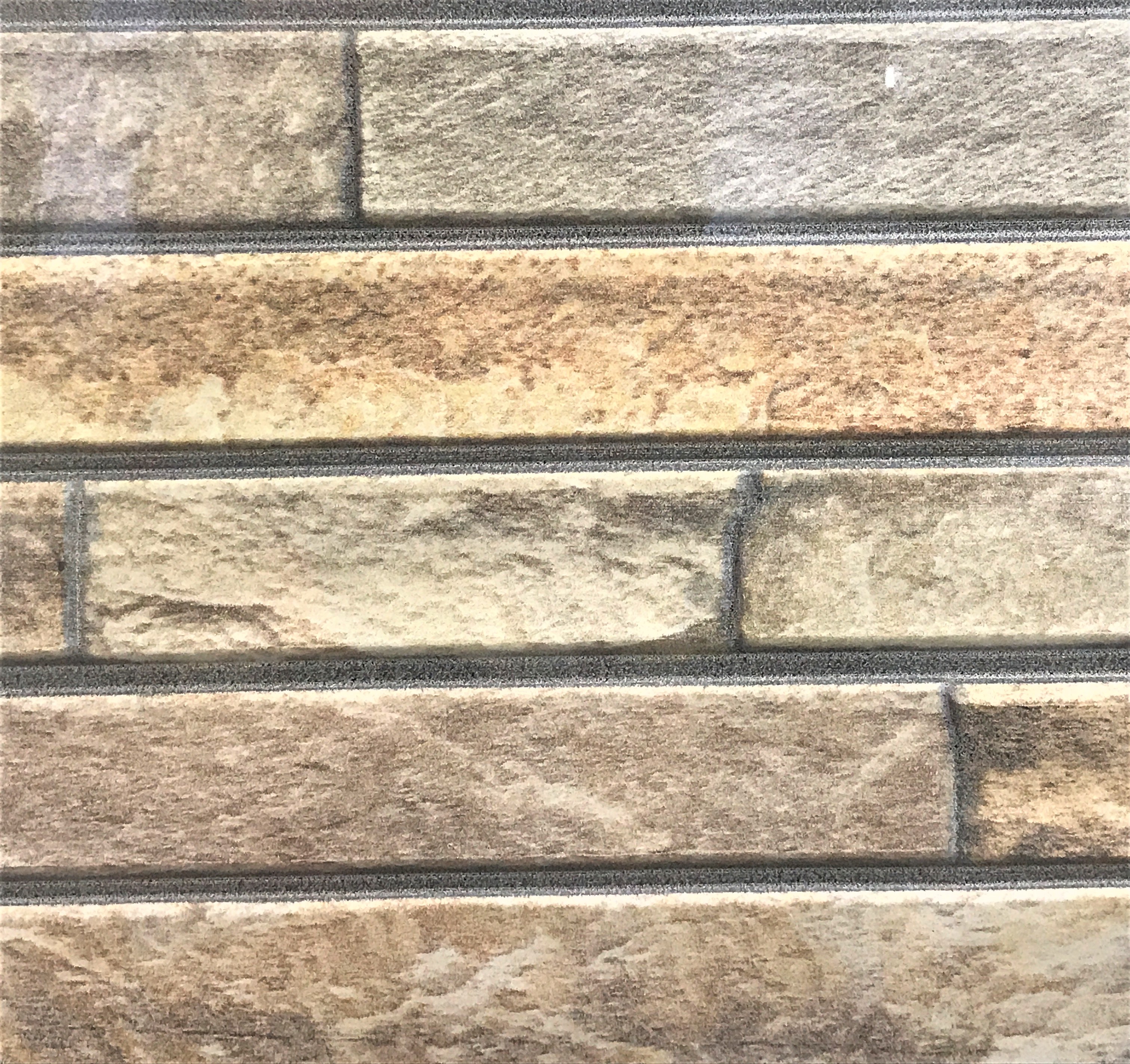 第四弾窯業系サイディング