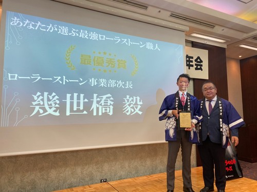 幾世橋さん.jpg