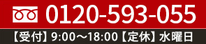 tel.png