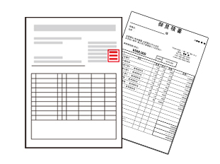 他社の見積もりも診断します