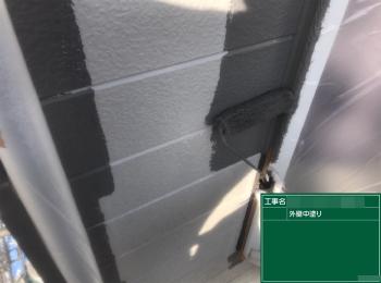アパート　施工写真　外壁塗装１.jpg