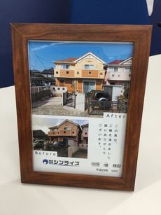 20180326_Nsama_photo.jpg