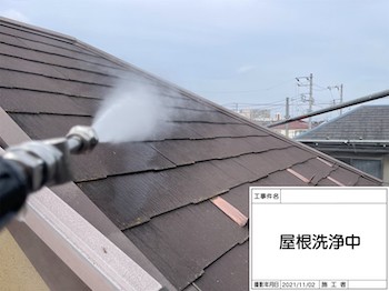 Kodaira-roof-cover-outer-wall-painting-before-after-9991.jpg