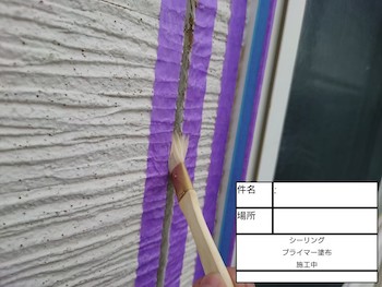 Kodaira-roof-outer-wall-painting-before-after-z04.jpg