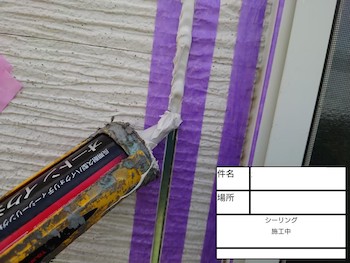Kodaira-roof-outer-wall-painting-before-after-z06.jpg