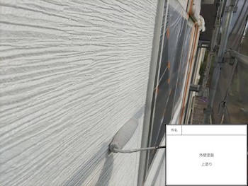 Kodaira-roof-outer-wall-painting-before-after-z10.jpg