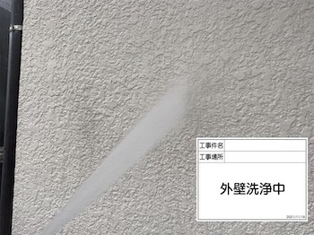 akishima-roof-outer-wall-painting-roller-stone-before-after-002.jpg