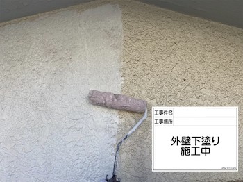 akishima-roof-outer-wall-painting-roller-stone-before-after-007.jpg