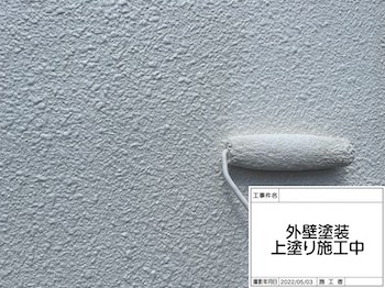 higashimurayama-roof-cover-outer-wall-painting-before-after-66612.jpg