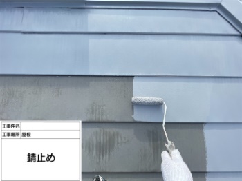higasimurayama-roof-painting-7575 (2).jpg