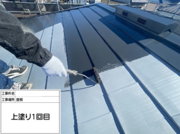 higasimurayama-roof-painting-7575 (3).jpg
