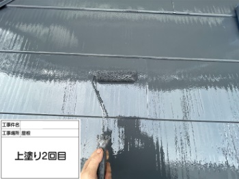 higasimurayama-roof-painting-7575 (4).jpg