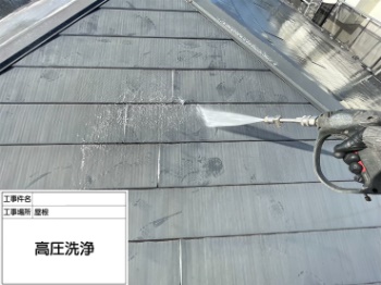 higasimurayama-roof-painting-7575.jpg
