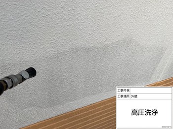 kodaira-roof-cover-outer-wall-painting-before-after-a02.jpg