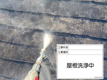 kodaira-roof-outer-wall-painting-before-after-111.jpg