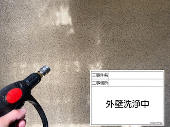 kodaira-roof-outer-wall-painting-before-after-115.jpg