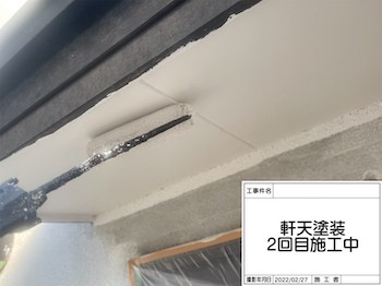 kodaira-roof-outer-wall-painting-before-after-117.jpg