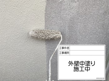 kodaira-roof-outer-wall-painting-before-after-122.jpg