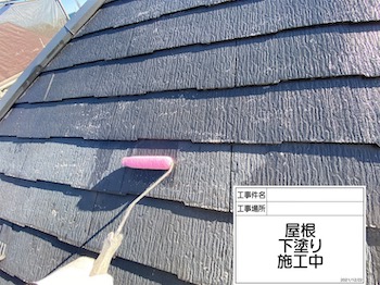 kodaira-roof-outer-wall-painting-before-after-402.jpg
