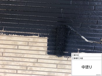 kodaira-roof-outer-wall-painting-before-after-4081.jpg