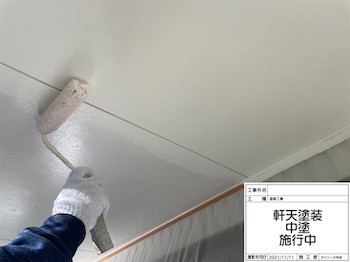 kodaira-roof-outer-wall-painting-roller-stone-before-after-107.jpg