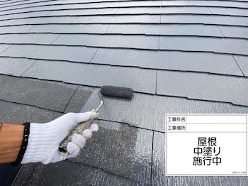 kodaira-roof-outer-wall-painting-roller-stone-before-after-111.jpg