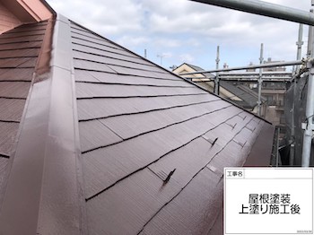 koganei-roof-outer-wall-painting-before-after-09.jpg