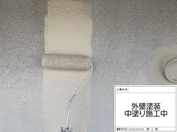 koganei-roof-outer-wall-painting-before-after-22211.jpg