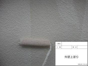 koganei-roof-outer-wall-painting-roller-stone-10.jpg