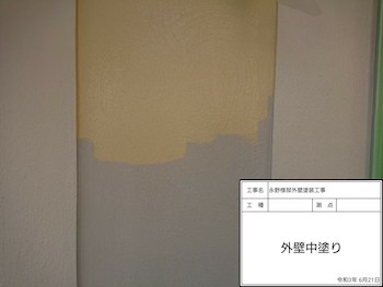kokubunji-outer-wall-painting-002.jpg