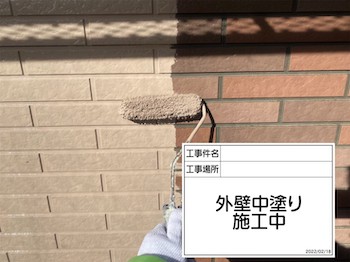 kokubunji-roof-cover-outer-wall-painting-before-after-03.jpg