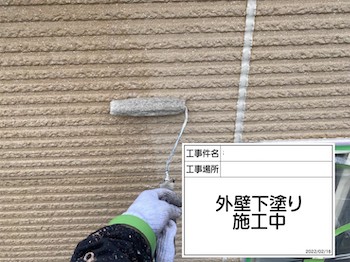 kokubunji-roof-cover-outer-wall-painting-before-after-10.jpg