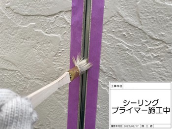 kokubunji-roof-outer-wall-painting-before-after-1121.jpg