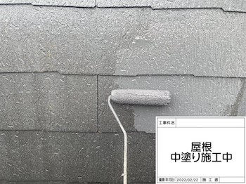 kokubunji-roof-outer-wall-painting-before-after-118.jpg