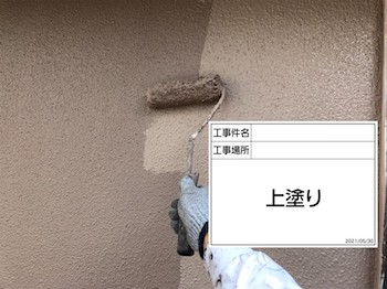 tachikawa-roof-cover-outer-wall-painting-roller-stone-008.jpg